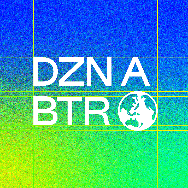 Logo for the 2021 Graphic Design Senior Exhibition.